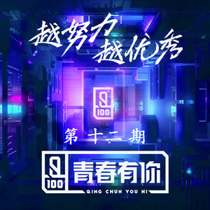 巨胸爆乳露双奶头被❌游戏
