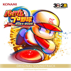 巨胸爆乳露双奶头被❌游戏
