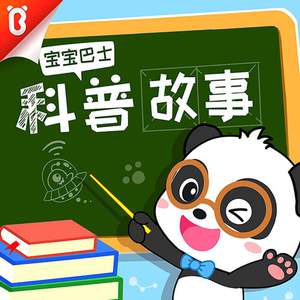 巨胸爆乳露双奶头被❌游戏
