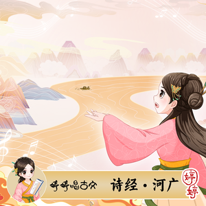 巨胸爆乳露双奶头被❌游戏
