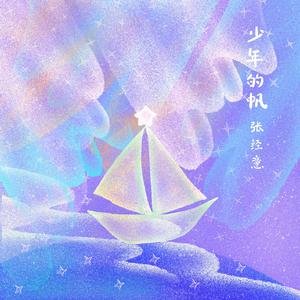 巨胸爆乳露双奶头被❌游戏
