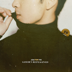 巨胸爆乳露双奶头被❌游戏
