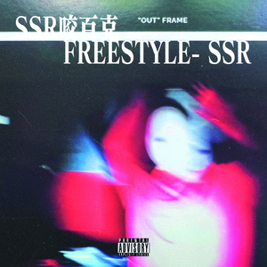 巨胸爆乳露双奶头被❌游戏
