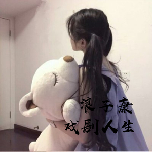 巨胸爆乳露双奶头被❌游戏
