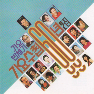 巨胸爆乳露双奶头被❌游戏
