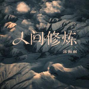 巨胸爆乳露双奶头被❌游戏
