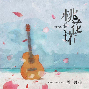 巨胸爆乳露双奶头被❌游戏
