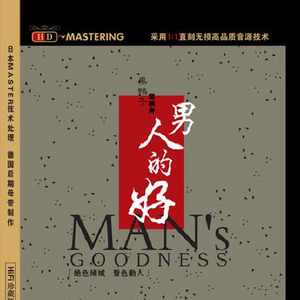 巨胸爆乳露双奶头被❌游戏
