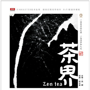 巨胸爆乳露双奶头被❌游戏
